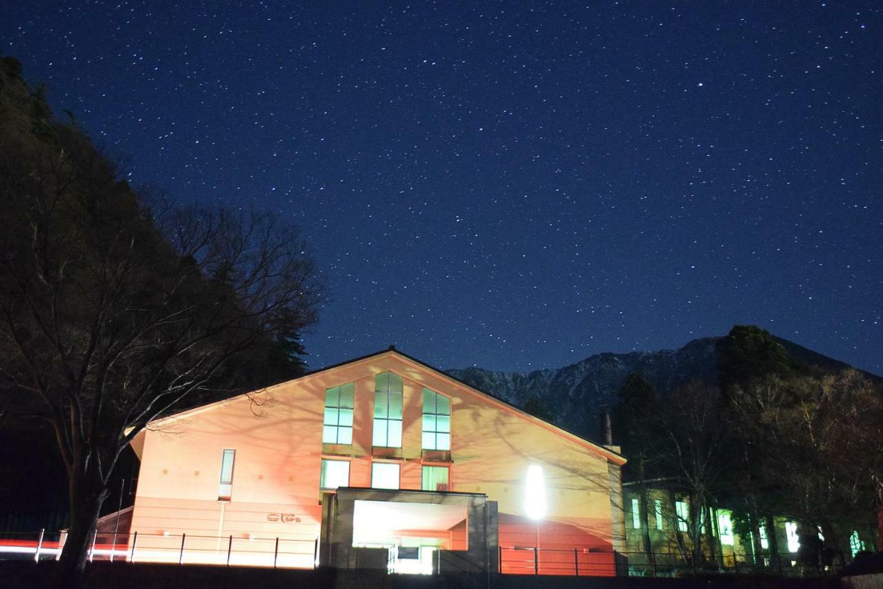 Hotel Daisen Shirogane Exterior photo